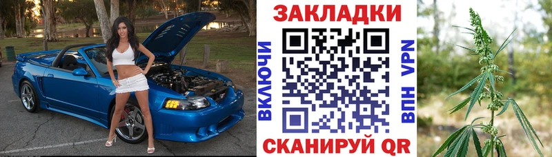 Купить наркотик Красноуфимск Альфа ПВП Меф мяу мяу Марихуана COCAIN