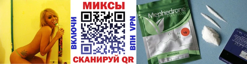 omg   где найти   Красноуфимск  БУТИРАТ вода 