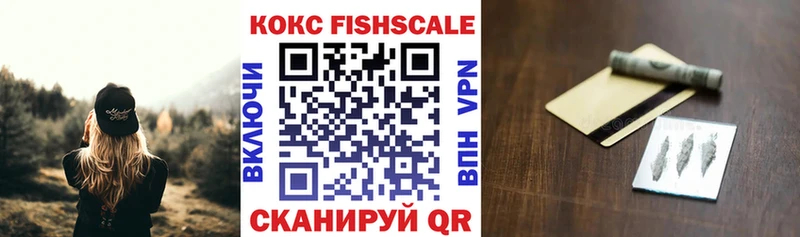 Cocaine Боливия что такое Красноуфимск