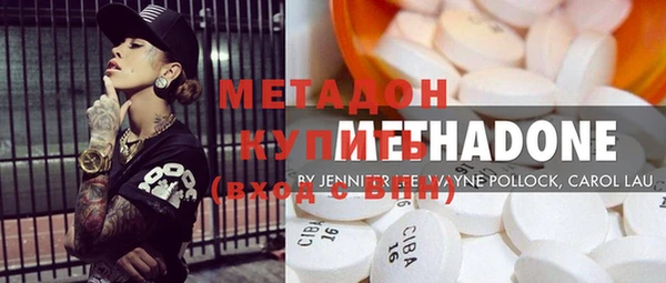 амф Балабаново