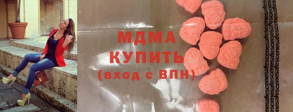 амф Балабаново