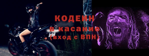 амф Балабаново