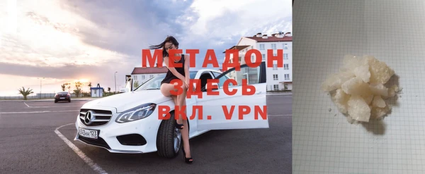 меф Балахна