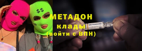 прущие грибы Баксан