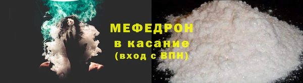 прущие грибы Баксан
