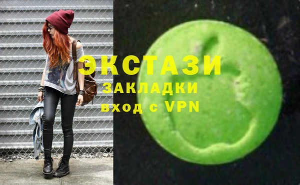амф Балабаново