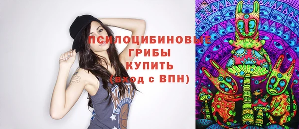 меф Балахна