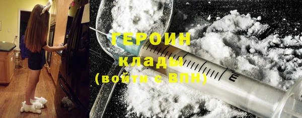 прущие грибы Баксан