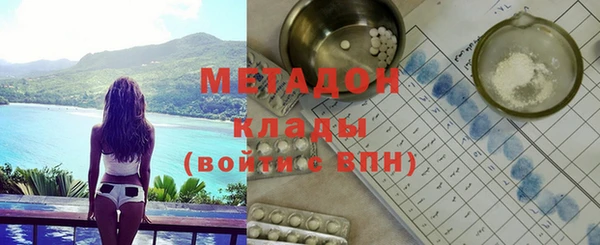 амф Балабаново