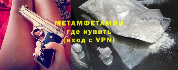 прущие грибы Баксан