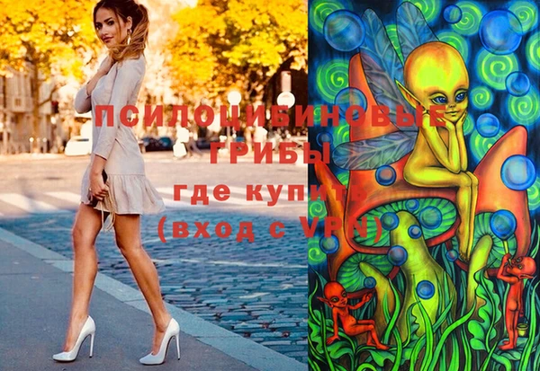 амф Балабаново