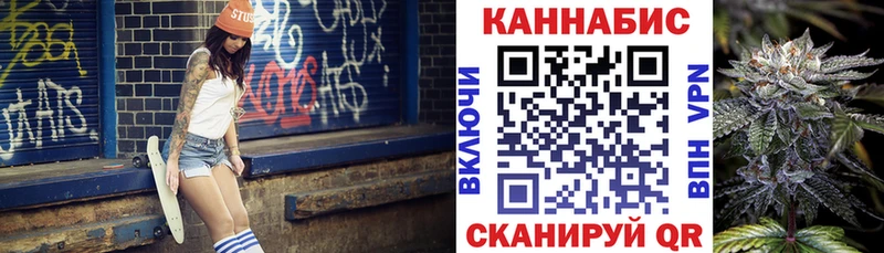 Марихуана индика  сколько стоит  Красноуфимск 